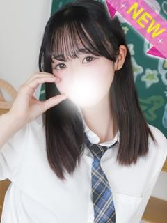 りな