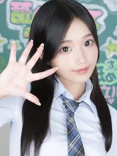 せりな