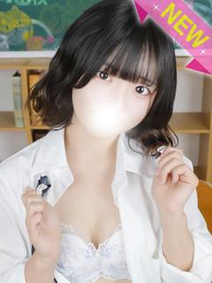 ゆずは