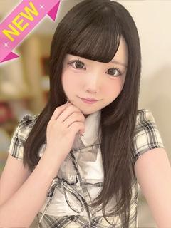 みなみ