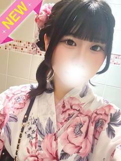 しゅー