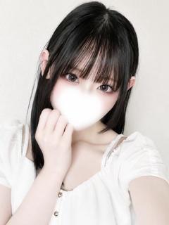 えま