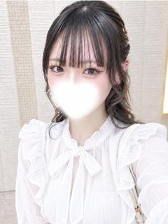 すみか