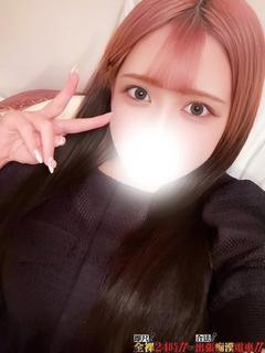 新藤かおな