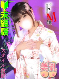 最上まみか