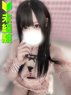 井ノ原しえ