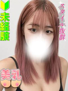 鈴村にこ