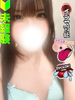 赤井もえの