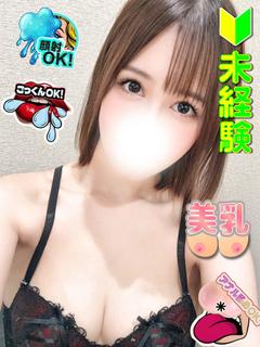 十条ももえ