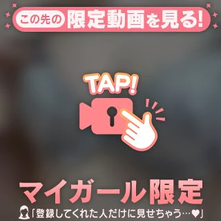 🔞🎥敏感〇〇❤️💦
