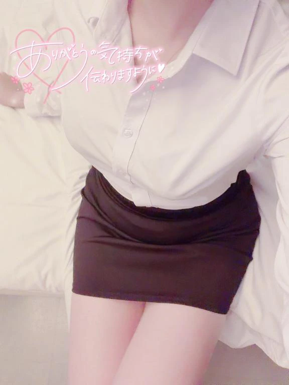 💌:いきたいなぁ💭