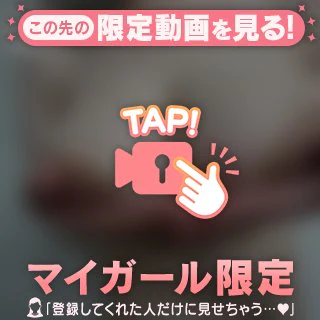 ⚠️時間変更⚠️