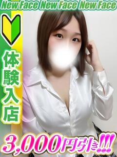 千賀しずの
