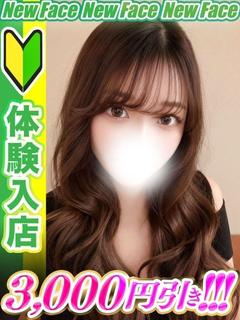 桜井ののか