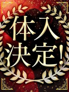御坂あまね