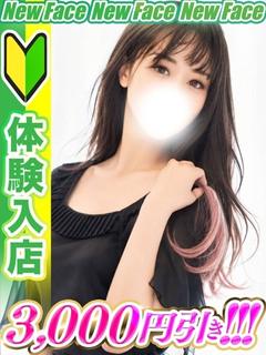 秋山ゆめか