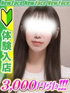 佐久間しき