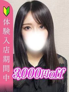 小林うみ