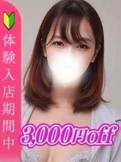 立花こはく