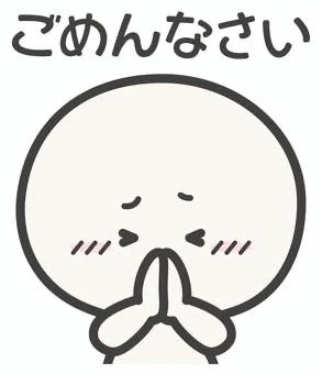 昨日急なお休みすみません🥲