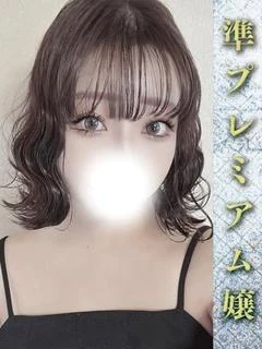 北川あいる