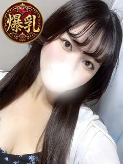 坂崎りうな