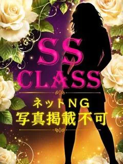 江口あんな