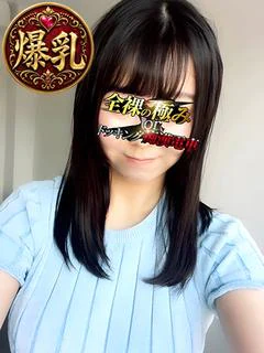 柊れに