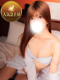 窪田ゆな