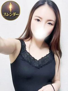 亘みやな