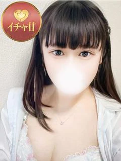 朝日ゆず