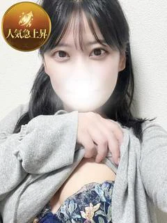 昴むぎ