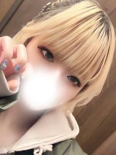 天崎りくあ