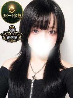 水無あおい