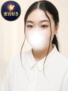 木島ねねか