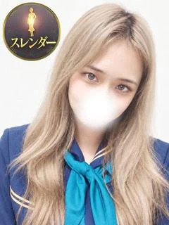 櫻井みれあ