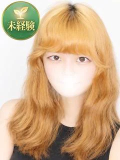 関根みくな