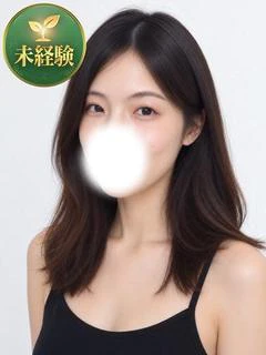 小澤しゅう