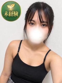 小祝るのあ