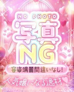 ゆずき