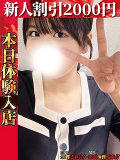 神田川まちほ