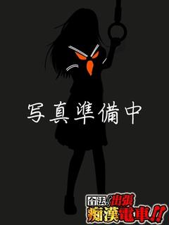 由美原ような