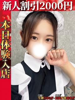 田仲まおり