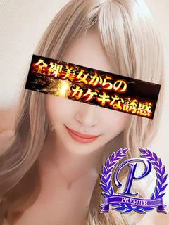 月よみ