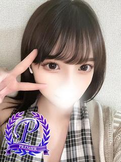 平国かるあ