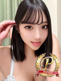 瀬下あいり