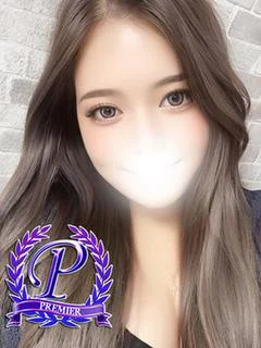 葉尾らん