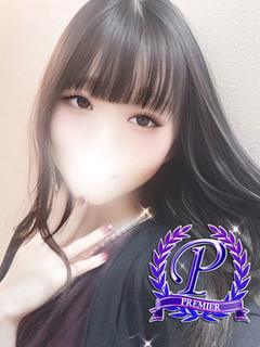 浮世絵紅緒
