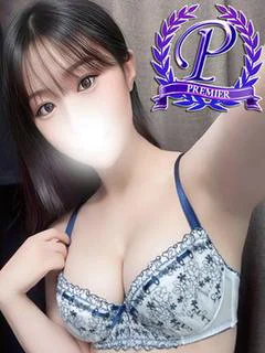 菊田ひかる