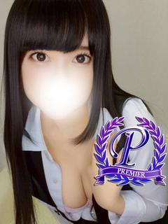 沖みおり